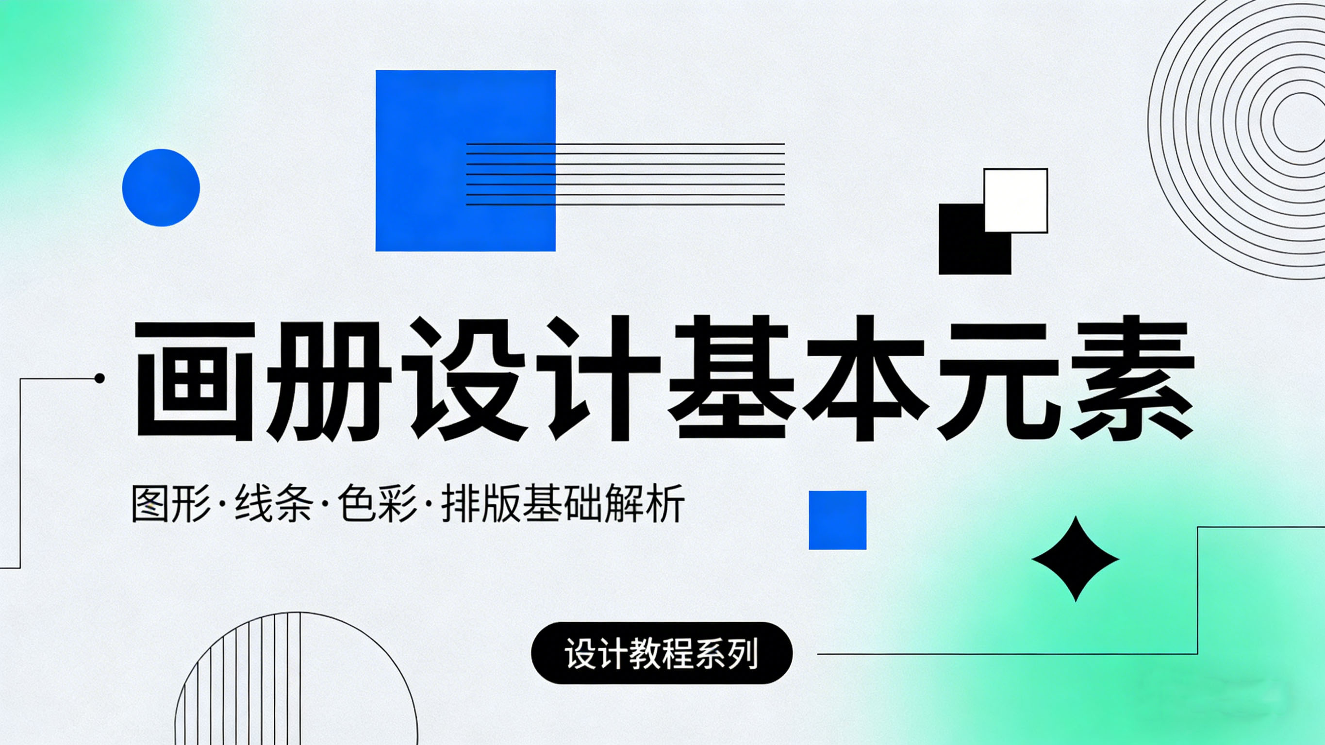 微信图片_20260306180804_61_2.jpg 微信图片_20260306180804_61_2.jpg