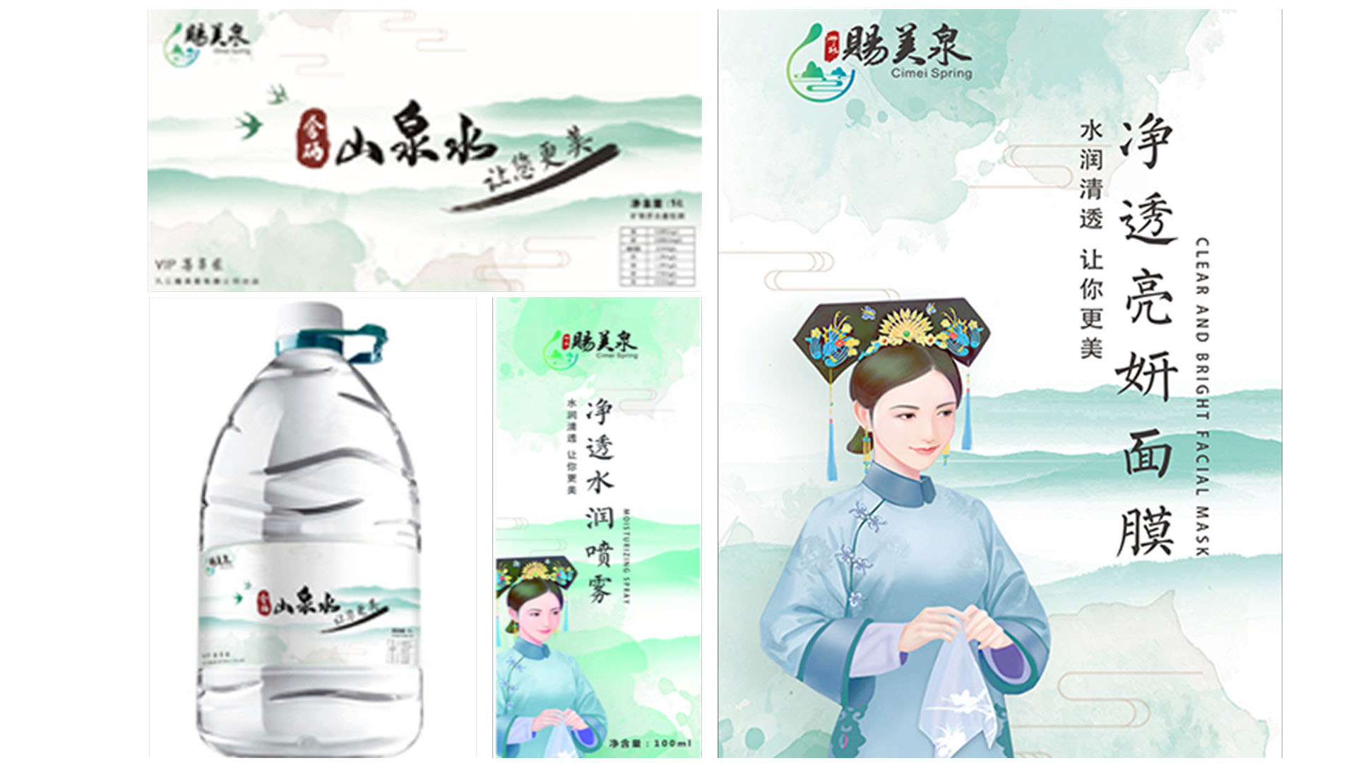 品牌策划2.2.jpg 品牌策划2.2.jpg